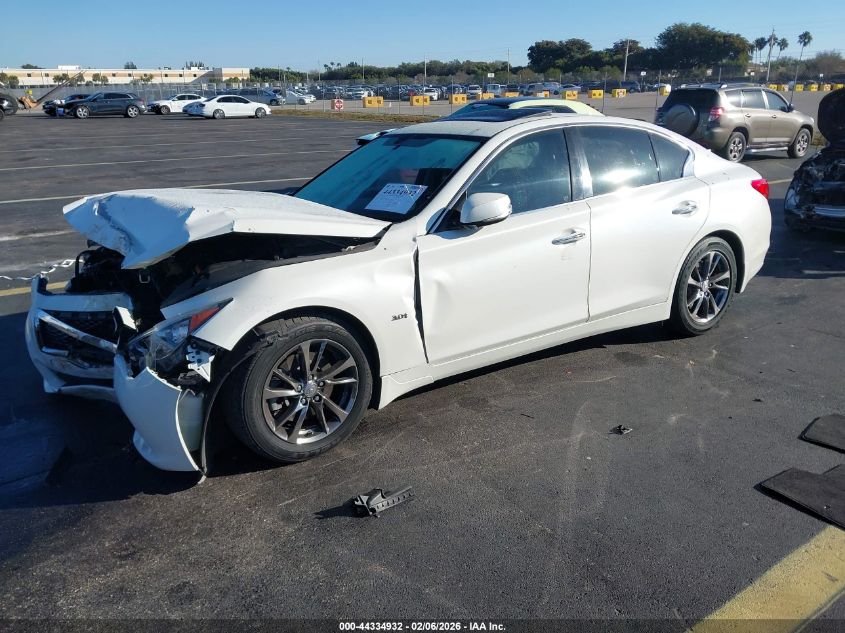 2017 Infiniti Q50 3.0T Signature Edition