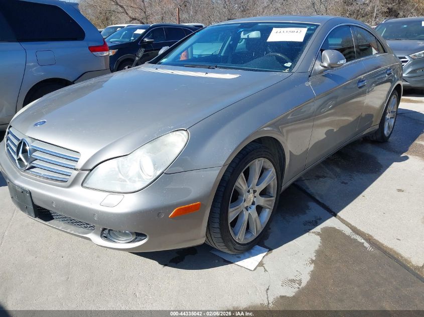 2008 Mercedes-Benz Cls 550