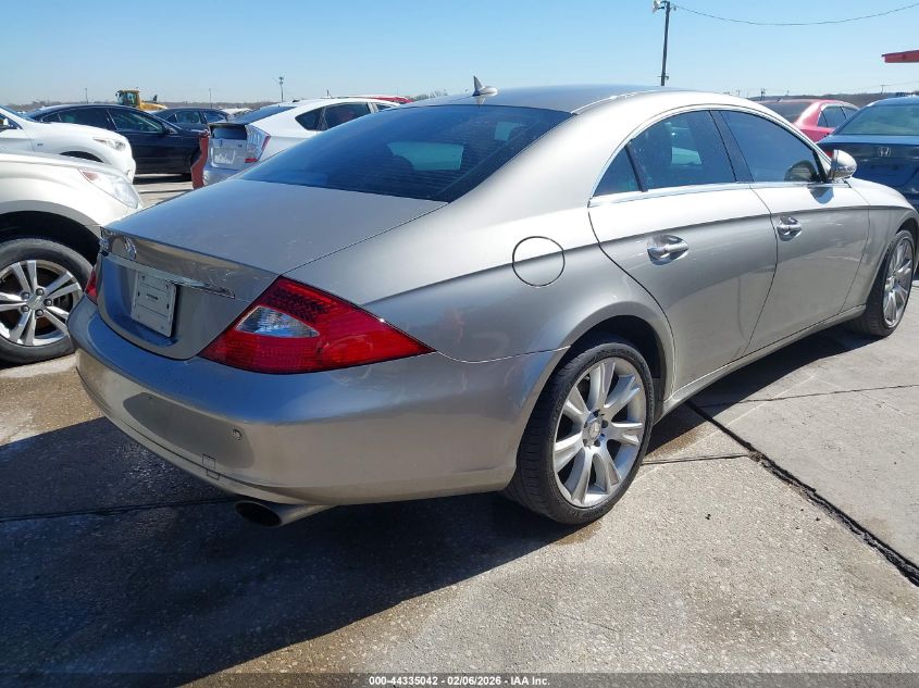 2008 Mercedes-Benz Cls 550