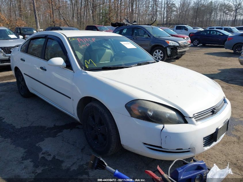2008 Chevrolet Impala Lt