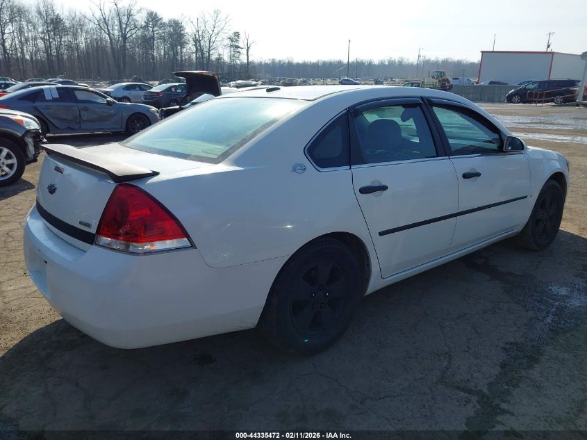 2008 Chevrolet Impala Lt