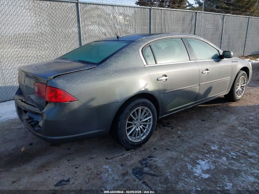2007 Buick Lucerne Cxl