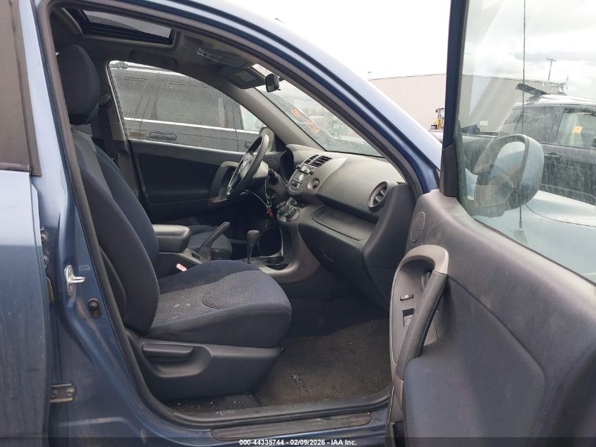 2006 Toyota Rav4 Sport