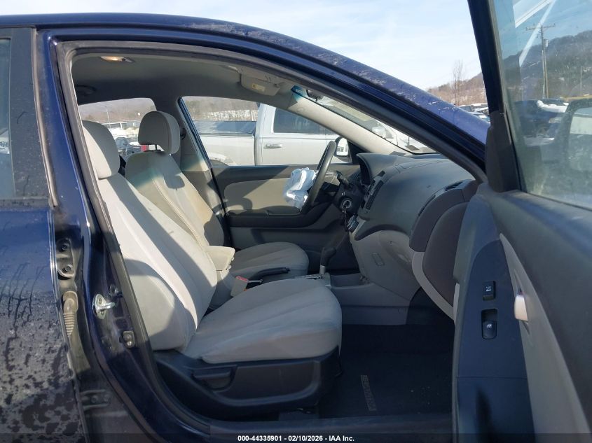 2008 Hyundai Elantra Gls/Se