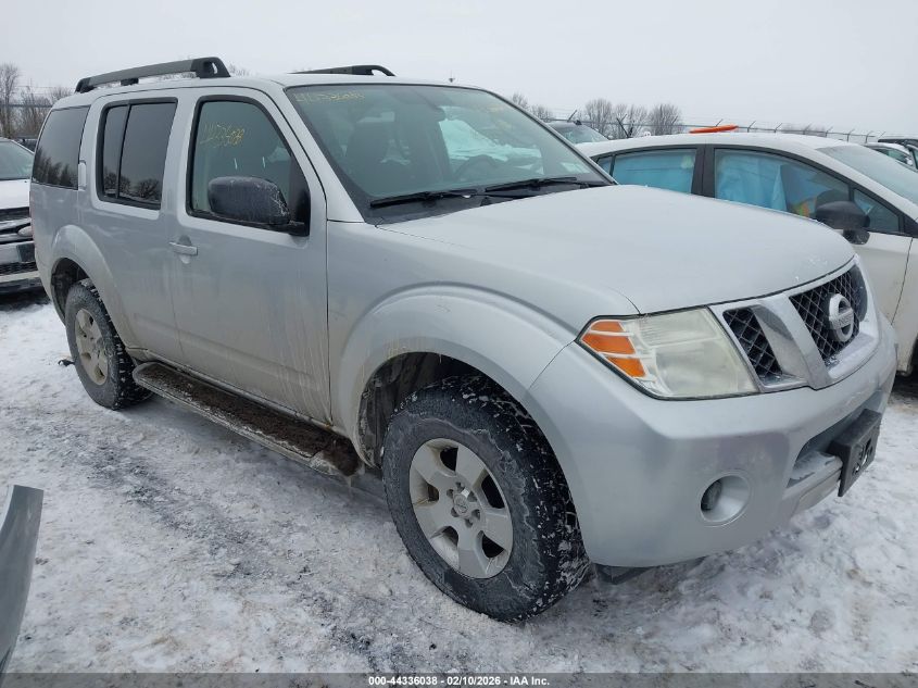 2011 Nissan Pathfinder S