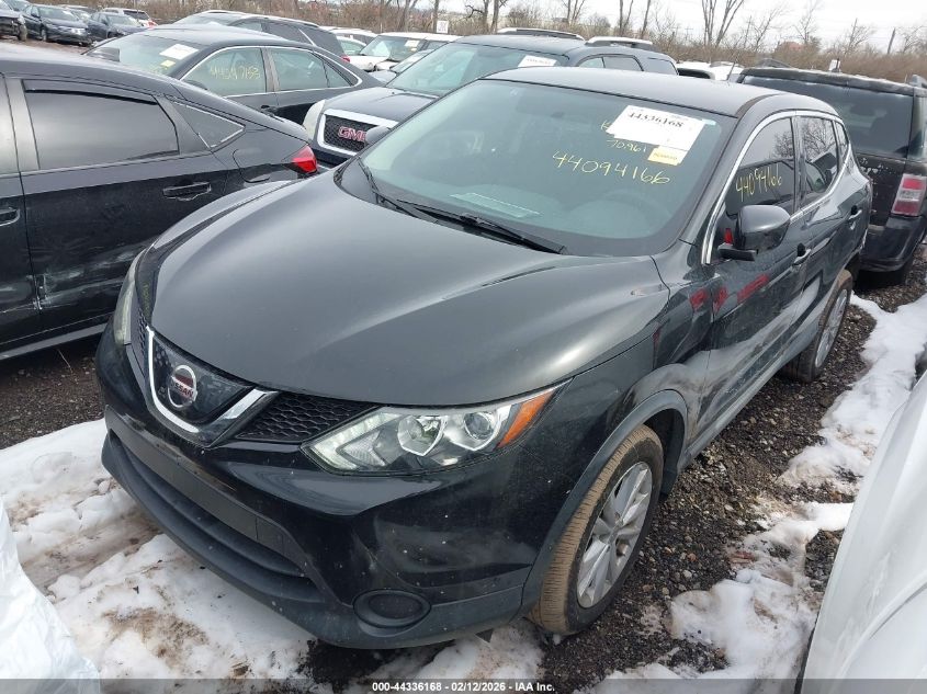 2018 Nissan Rogue Sport S