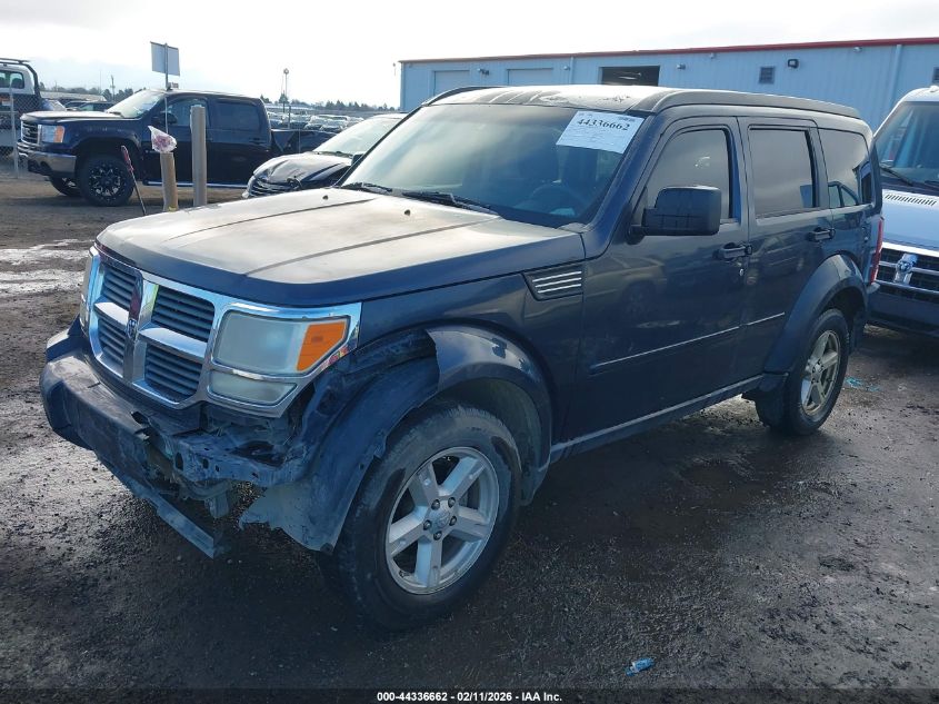 2008 Dodge Nitro Sxt