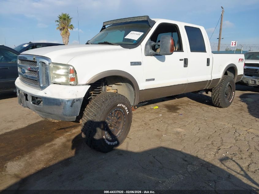 2006 Ford F-250 Lariat/Xl/Xlt