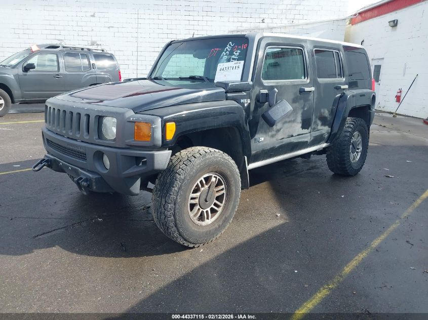 2006 Hummer H3 Suv