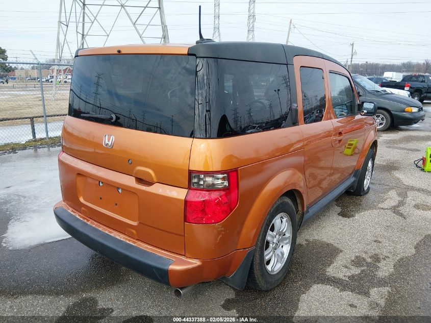 2006 Honda Element Ex-P