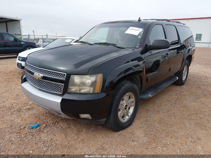2011 Chevrolet Suburban 1500 Lt1