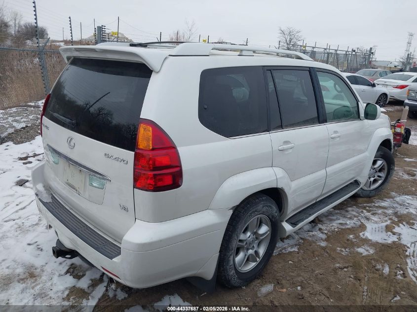 2005 Lexus Gx 470