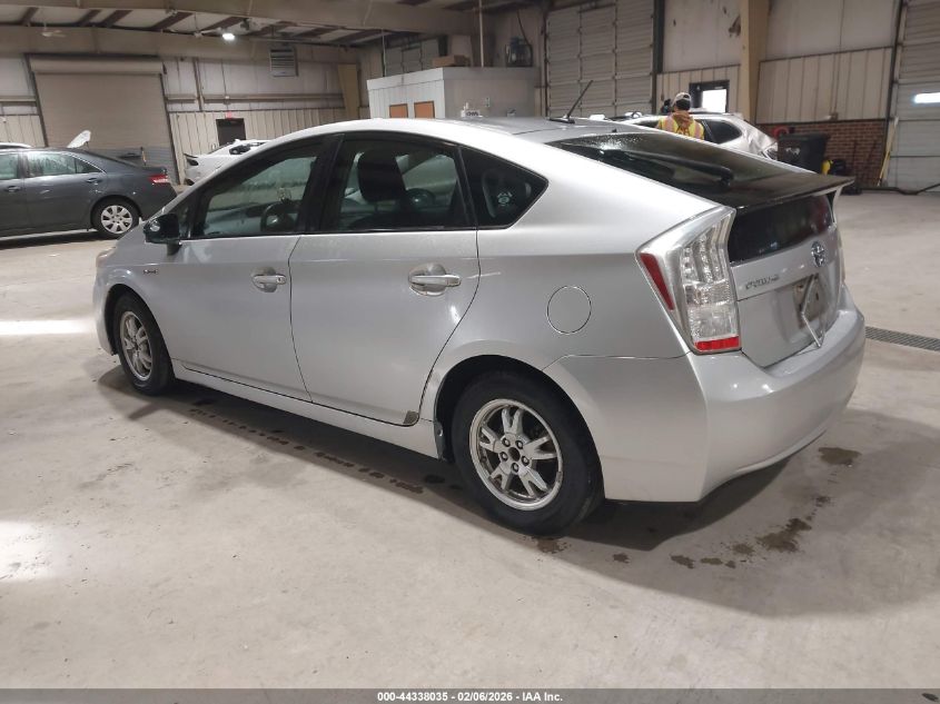 2011 Toyota Prius Three
