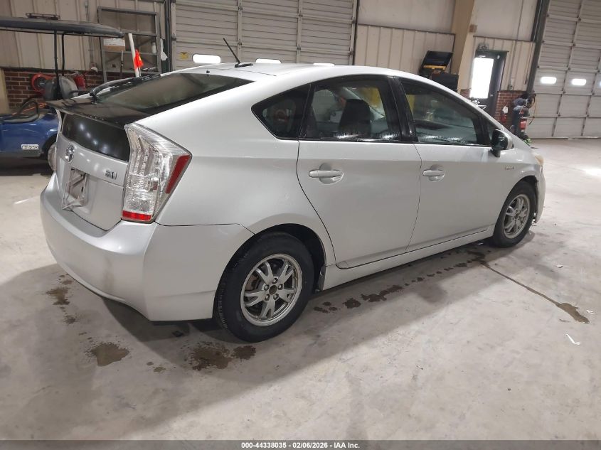 2011 Toyota Prius Three