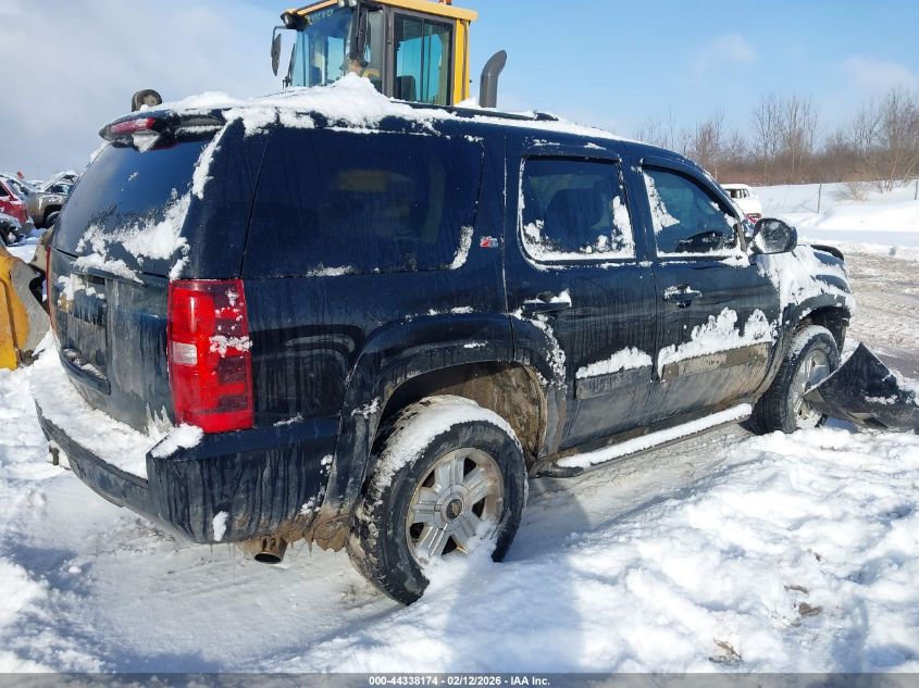 2013 Chevrolet Tahoe Lt