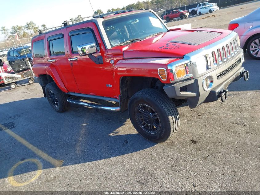 2007 Hummer H3 Suv