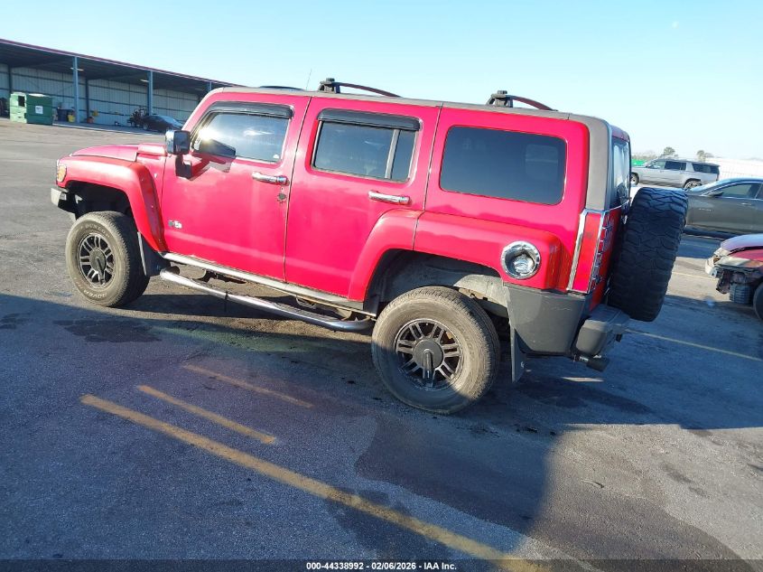 2007 Hummer H3 Suv