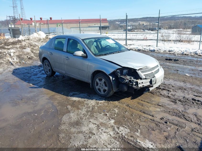 2008 Chevrolet Cobalt Lt
