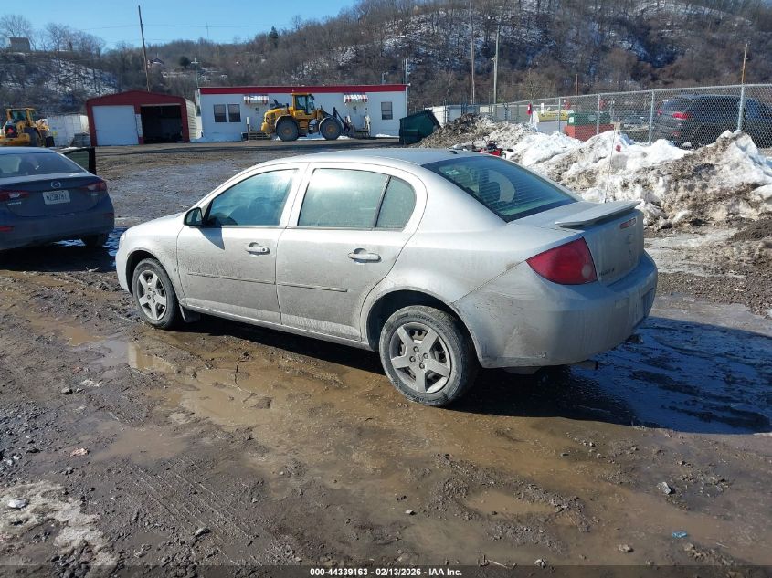 2008 Chevrolet Cobalt Lt