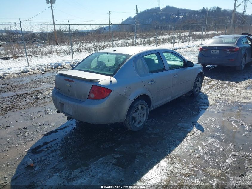 2008 Chevrolet Cobalt Lt