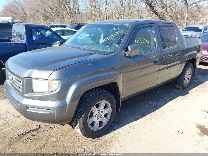 2008 Honda Ridgeline Rts