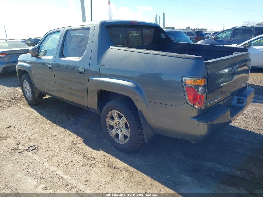 2008 Honda Ridgeline Rts