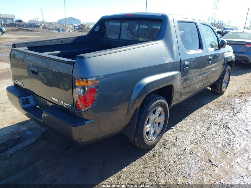 2008 Honda Ridgeline Rts
