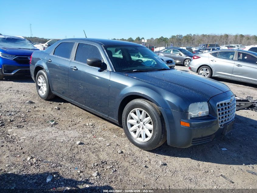 2008 Chrysler 300 Lx