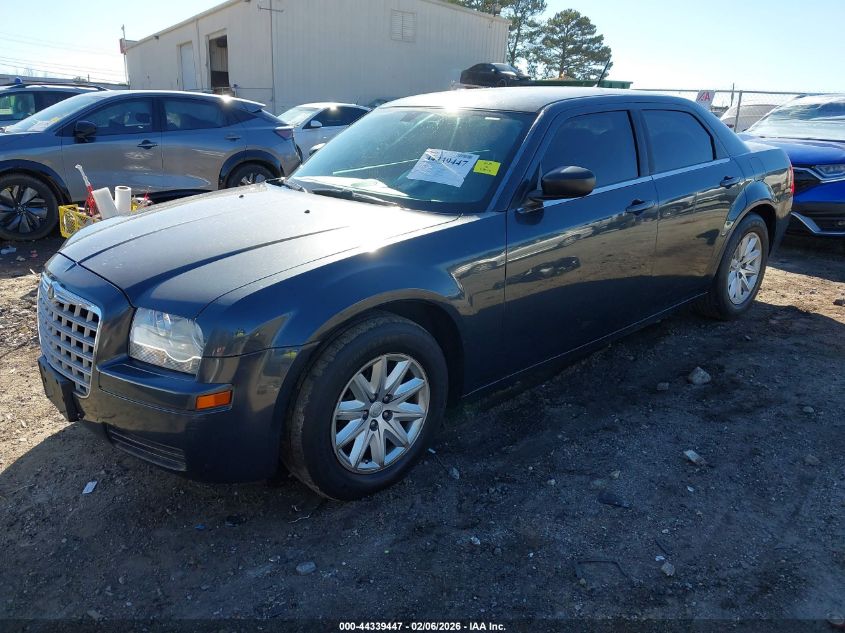 2008 Chrysler 300 Lx