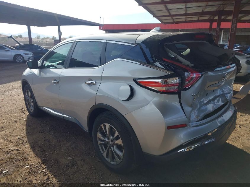 2016 Nissan Murano S