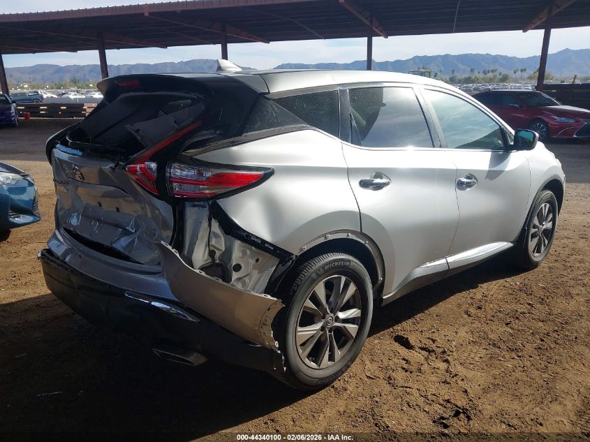 2016 Nissan Murano S