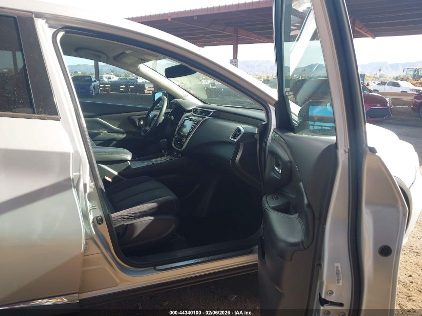 2016 Nissan Murano S