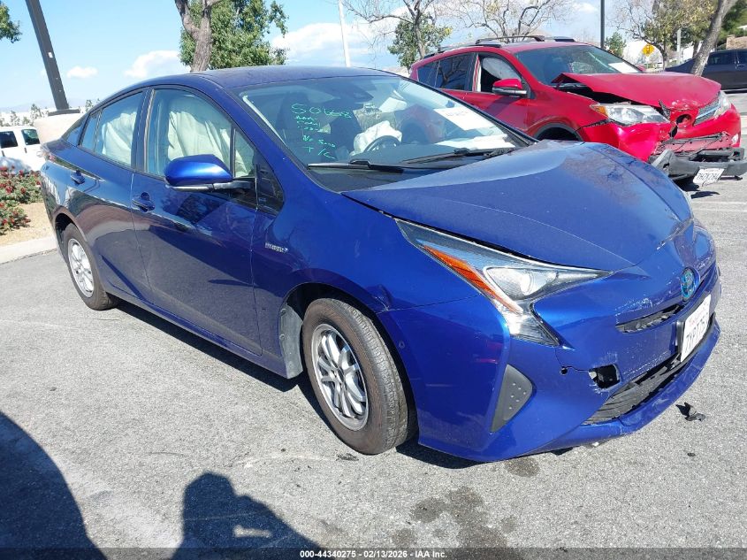 2017 Toyota Prius Three