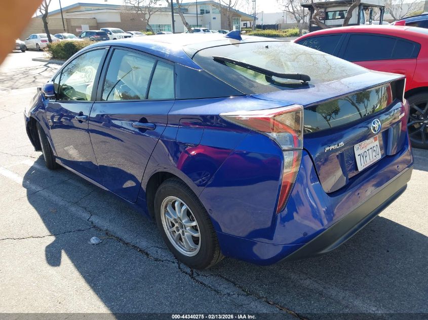 2017 Toyota Prius Three