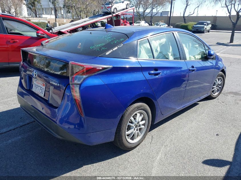 2017 Toyota Prius Three