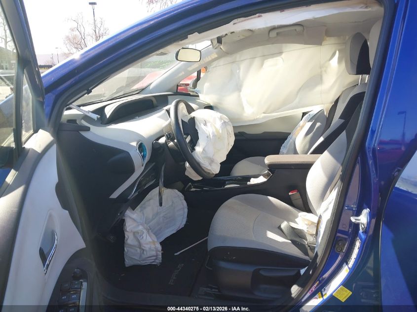 2017 Toyota Prius Three