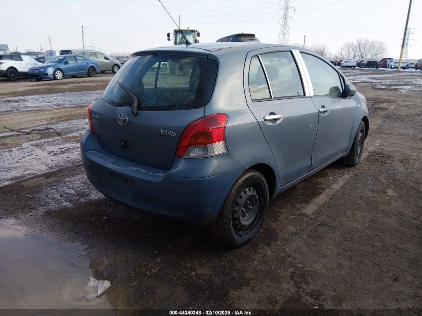 2010 Toyota Yaris