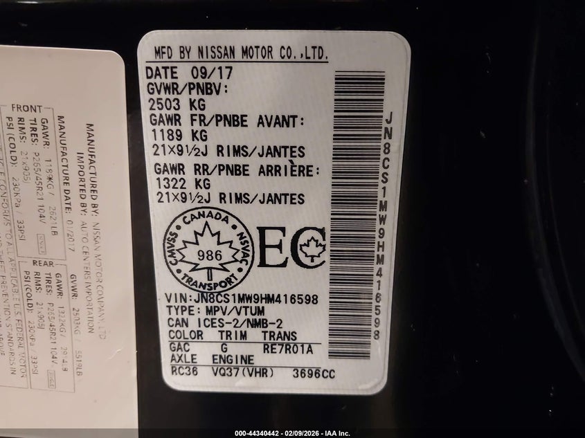 2017 Infiniti Qx70 VIN: JN8CS1MW9HM416598 Lot: 44340442