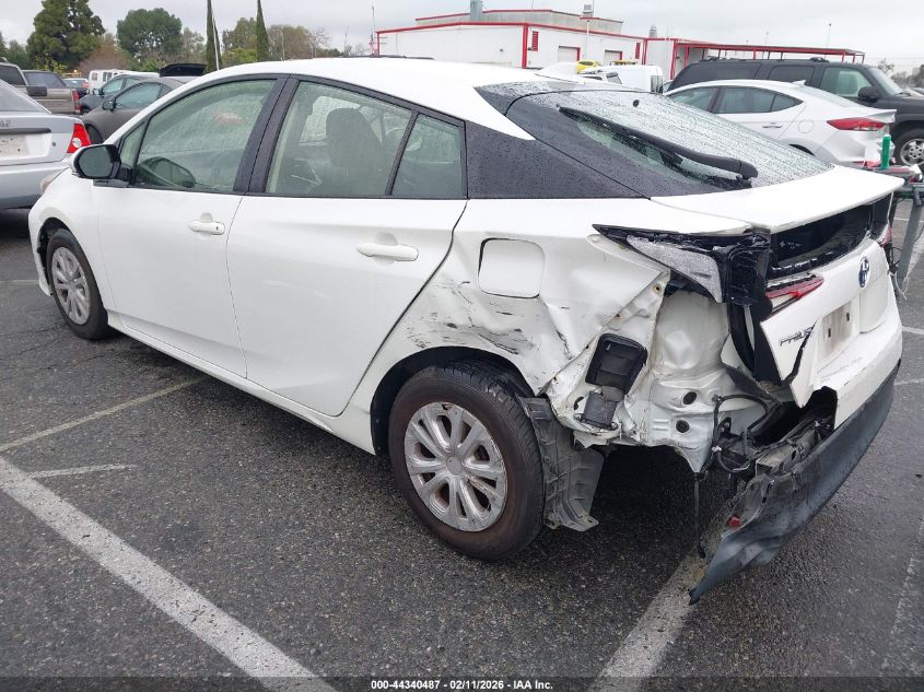 2019 Toyota Prius Hybrid