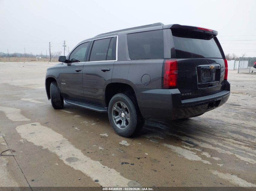 2018 Chevrolet Tahoe Ls