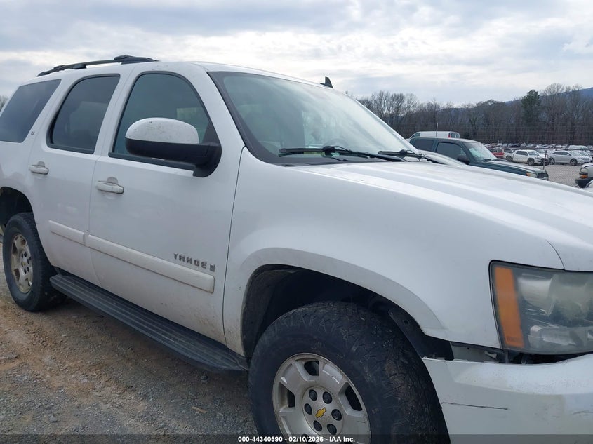 2008 Chevrolet Tahoe Lt
