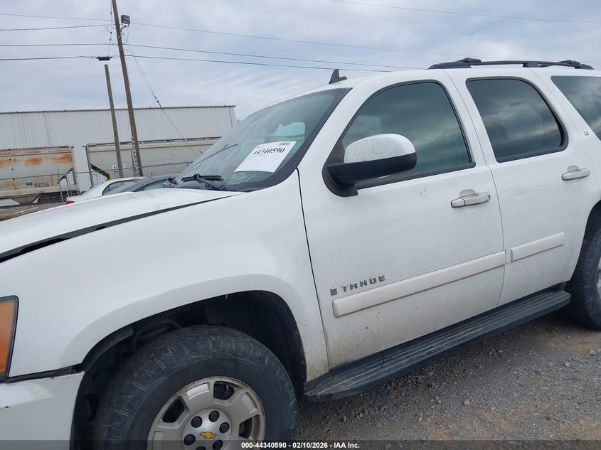 2008 Chevrolet Tahoe Lt