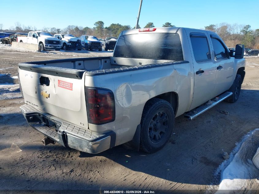 2009 Chevrolet Silverado 1500 Ls