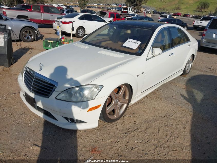 2007 Mercedes-Benz S 550 4Matic