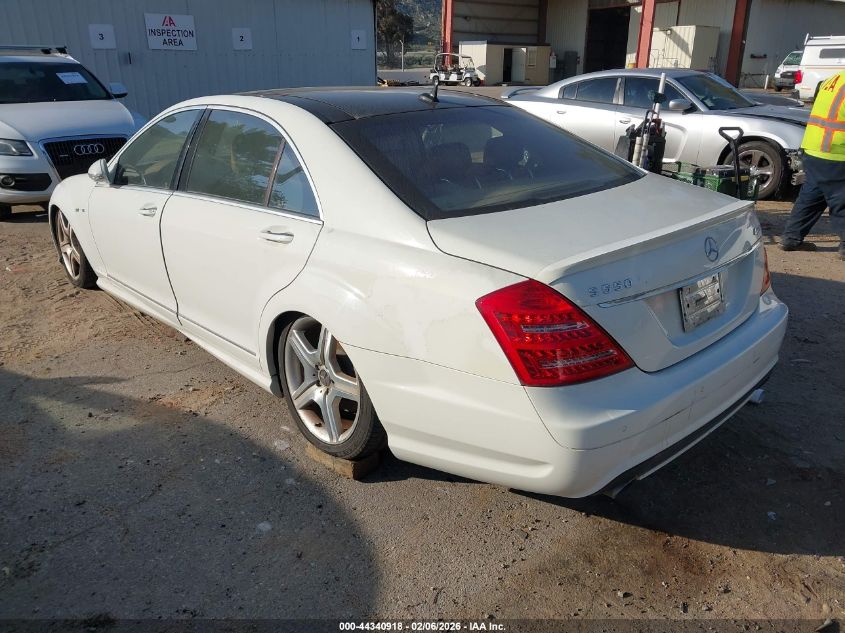 2007 Mercedes-Benz S 550 4Matic