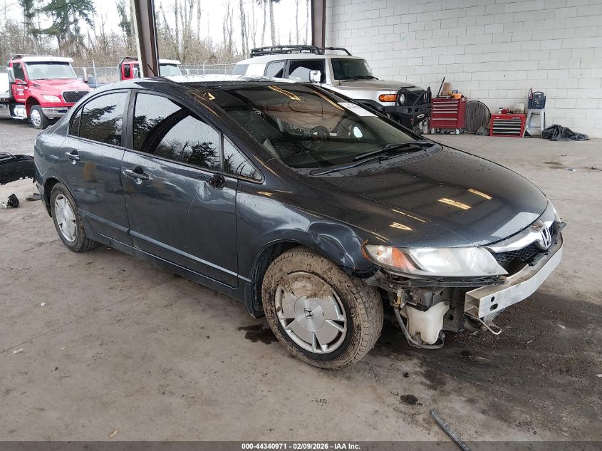 2009 Honda Civic Hybrid