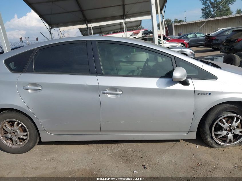 2013 Toyota Prius Four VIN: JTDKN3DU3D5616065 Lot: 44341025