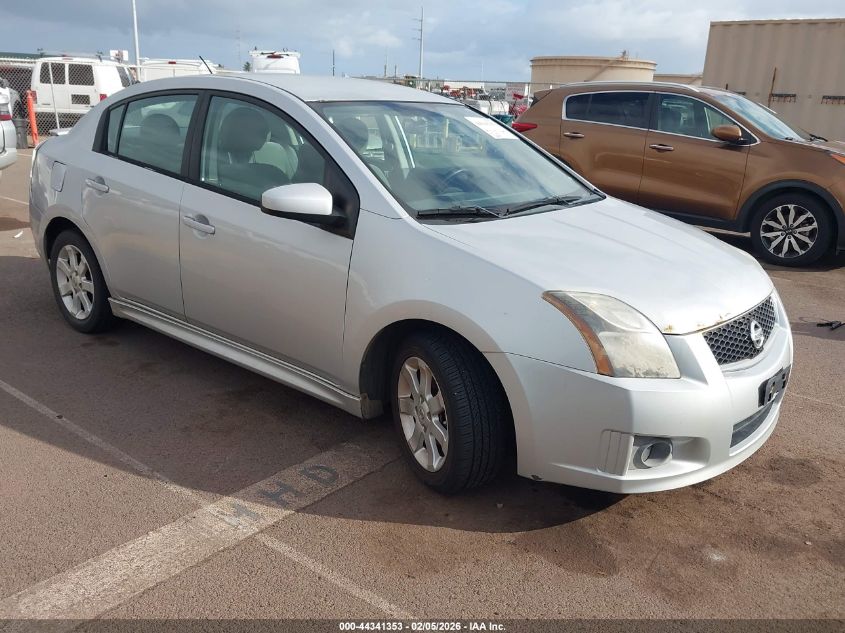 2012 Nissan Sentra 2.0 Sr