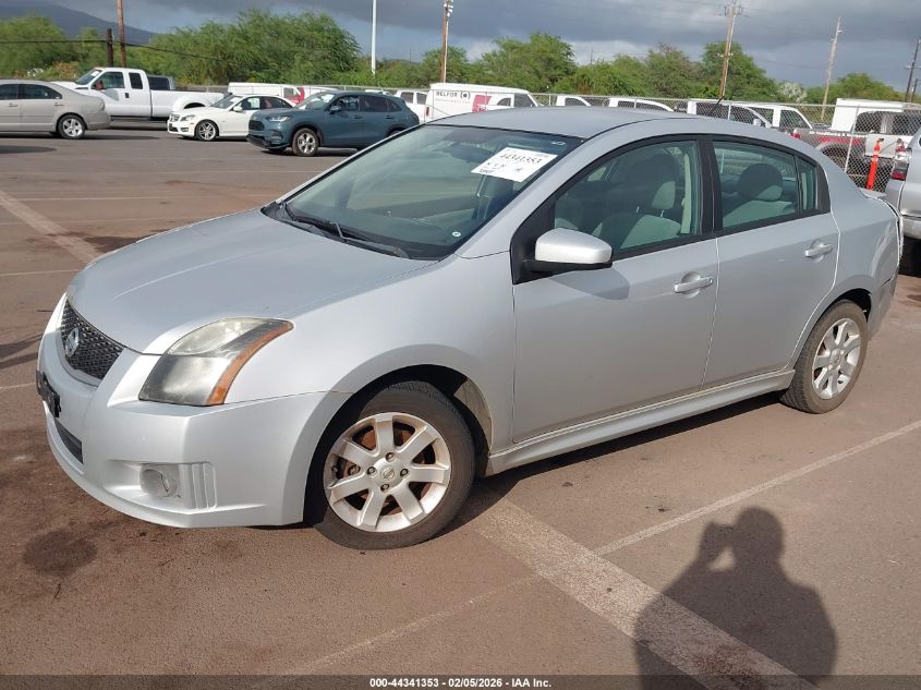 2012 Nissan Sentra 2.0 Sr
