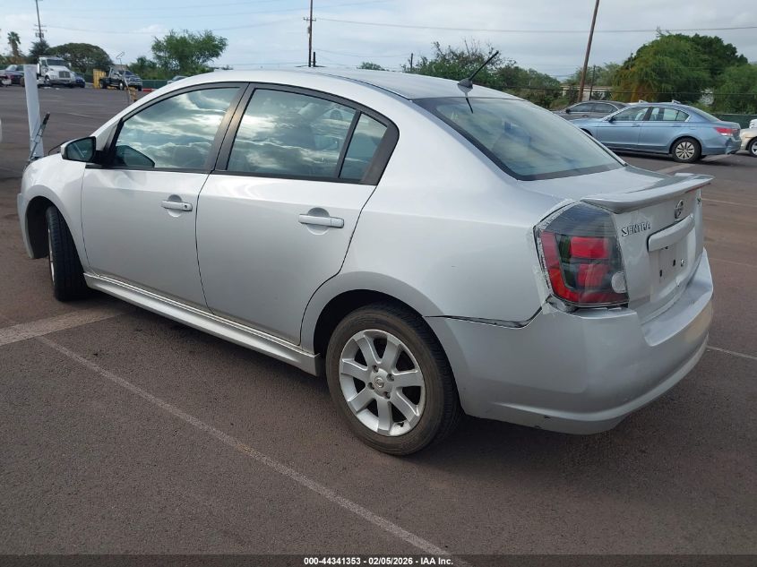 2012 Nissan Sentra 2.0 Sr